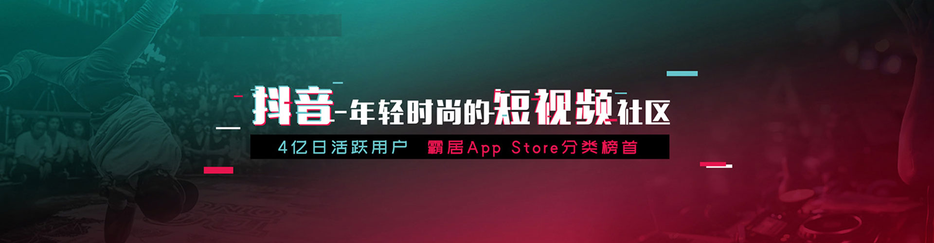 元朗百度如何推广