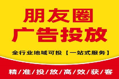 某知名品牌如何通过百度SEM推广实现品牌提升？